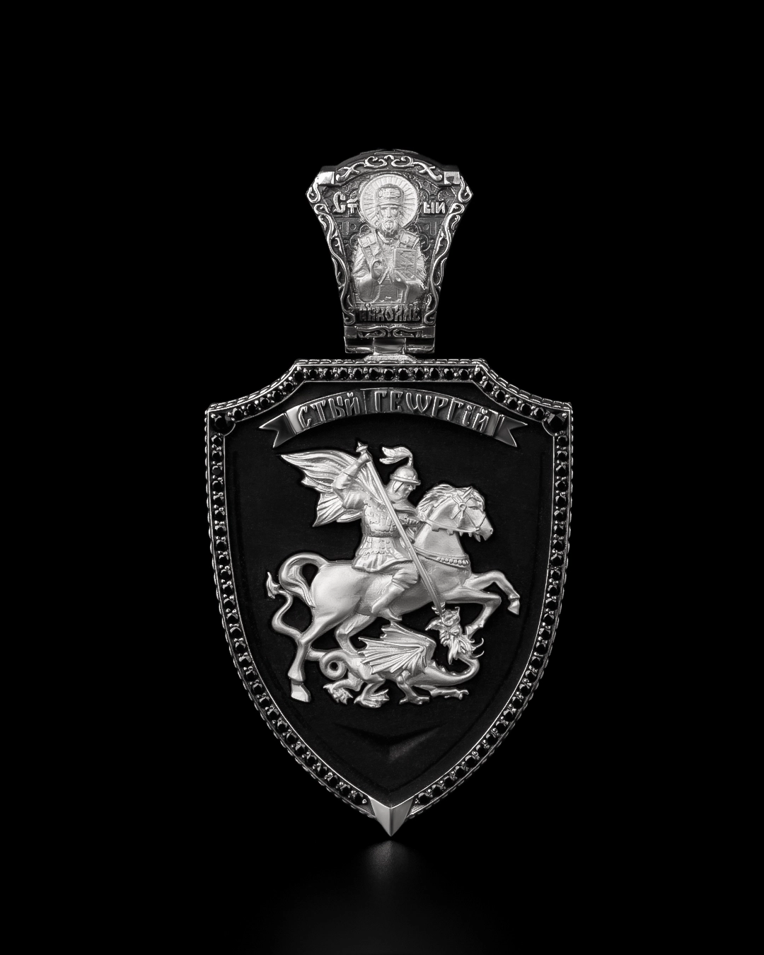 Православная нательная подвеска Арт: 526 — изображение 2