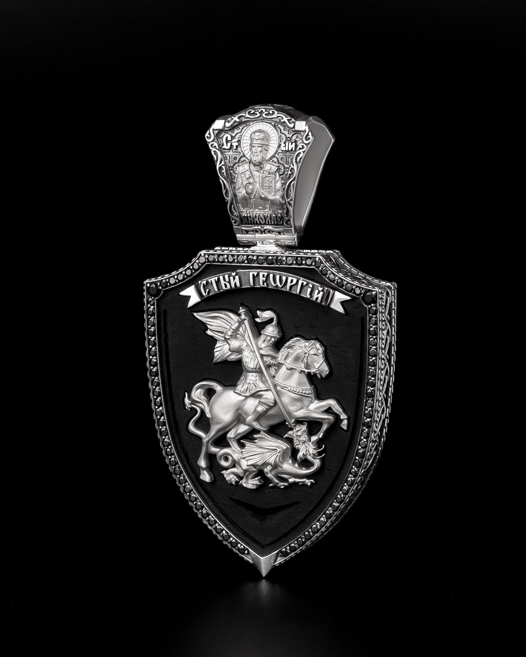 Православная нательная подвеска Арт: 526