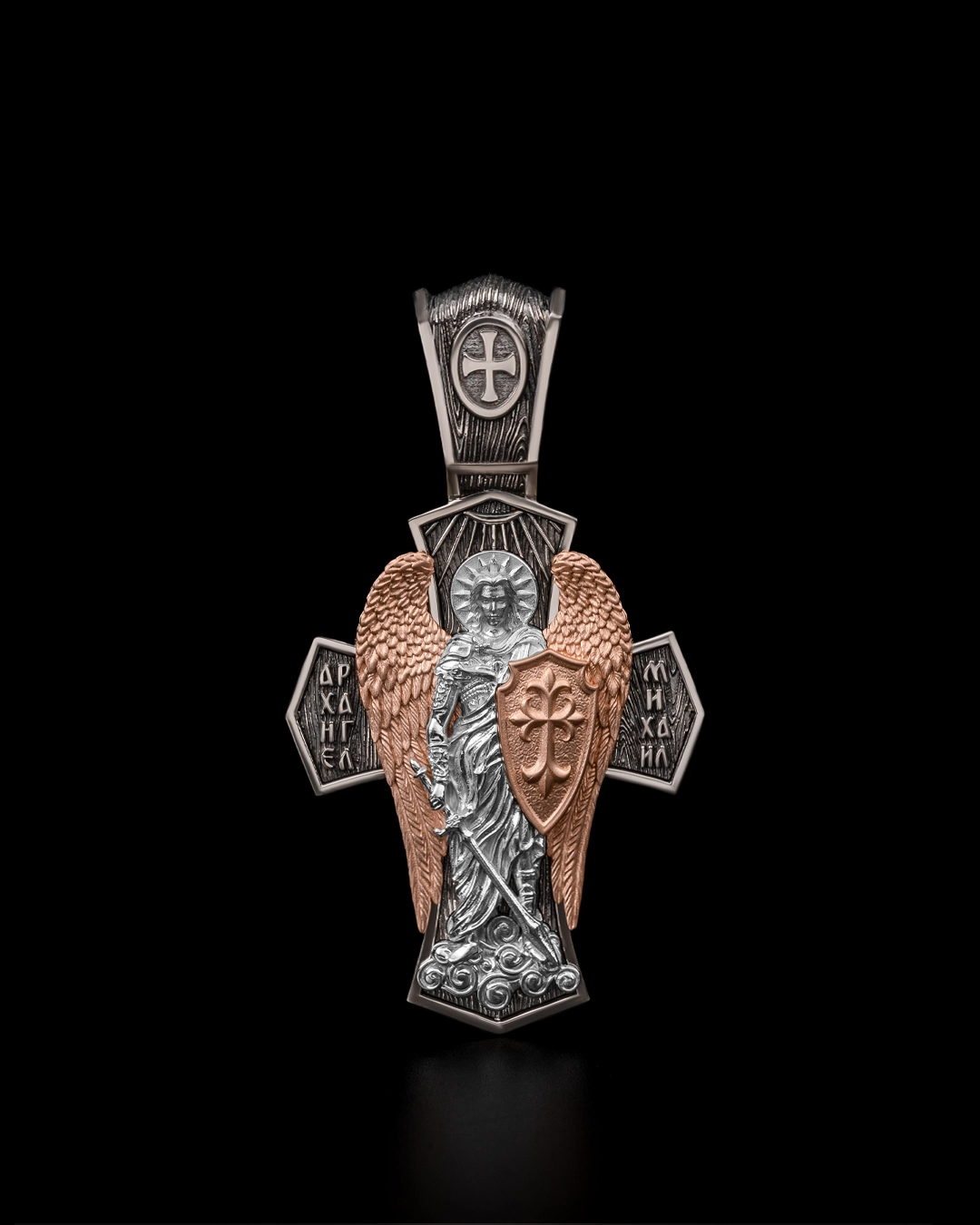 Крестик с Архангелом Михаилом, серебро 925 пробы
